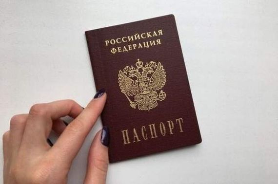 прописка в Мурино