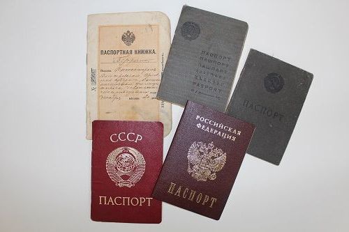 прописка в Мурино